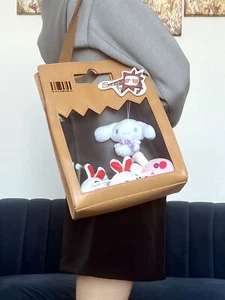 Lunch Bag Ita Bag Crossbody Shoulder Bag Handcarry Paperbag Anime - Picture 1 of 14