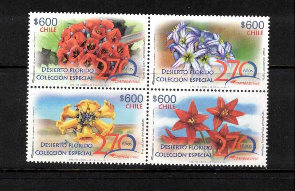 CHILE - 2017 Flores #1654 - En muy buen estado MNH Foto 1 de 1