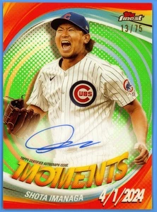 Shota Imanaga 2025 Topps Finest Green Moments Auto #/75 #FMA-SI - Bild 1 von 2