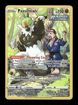 Pokemon Passimian Ultra Rare SWSH12: Silver Tempest Trainer Gallery TG08/TG30 NM - Image 1 of 2