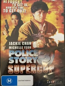 Jackie Chan's Police Story 3 - Supercop BRAND NEW DVD JUN43B RARE Sealed - Picture 1 of 3