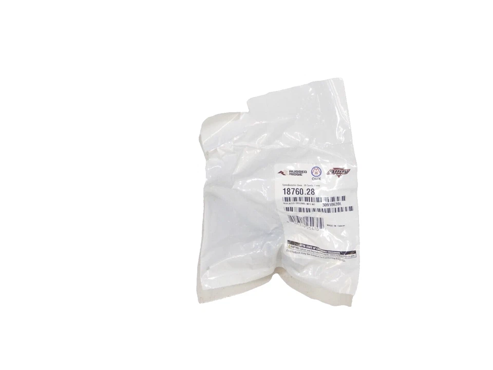 OMIX Jeep Wrangler YJ 87-93 New Speedometer Drive Gear Long 18760.28 FREE SHIP - Image 1 of 4