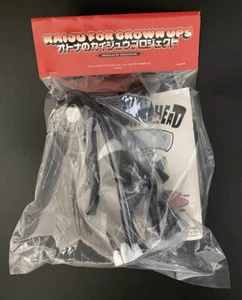 Joe Ledbetter 6" 08 Hammerhead Death Ed Kaiju For Grown Ups Wonderwall LE 100 - Picture 1 of 3