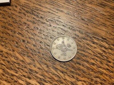 Moneda de plata Turquía AH 1327/1909-1918 año 1 1 piastre/kurush Foto 1 de 3