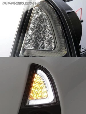 Prius C / Aqua 2012-2014 Toyota LED Front Corner Sequential Turn Signal Light - Image 1 of 4