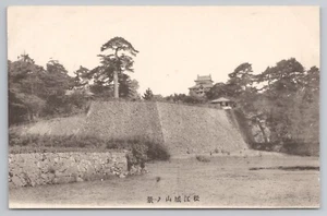 Schloss Matsue in Matsue Japan um 1920 Postkarte - Bild 1 von 2