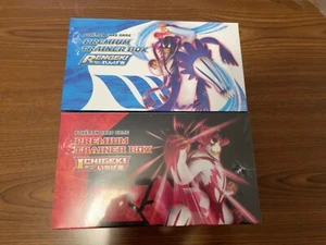Pokemon Card Sword &Shield single rapid strike Premium Trainer Box Set Japan - Picture 1 of 1