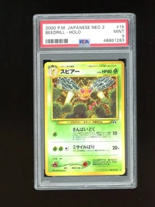Pokemon PSA 9 MINT Beedrill Neo Discovery Japanese 2000 Holo Rare Card - Picture 1 of 2