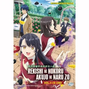 DVD Anime I'll Become a Villainess Who Goes Down in History English Audio Dubbed - Foto 1 di 3