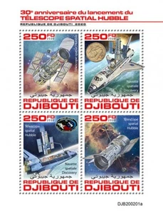 Djibouti - 2020 Hubble Space Telescope Anniversary - 4 Stamp Sheet - DJB200201a - Picture 1 of 1
