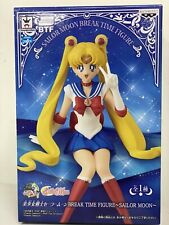 Sailor Moon BREAK TIME FIGURE usagi new