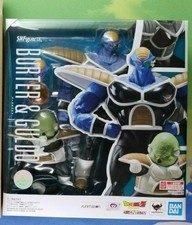 Bandai SHFiguarts RADITZ Dragon Ball Action Figure - 608260