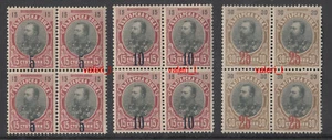 1909 Bulgaria Royalty, Overpr., 4er Block, Sc.83-85; Mi.65b,69,70 postfrisch** - Bild 1 von 4