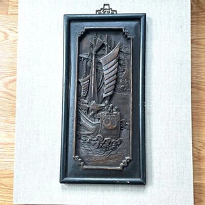 15" Antique Chinese Carved Wood Wall Panel 4 Figures Boat Sea Scene - Picture 1 of 6