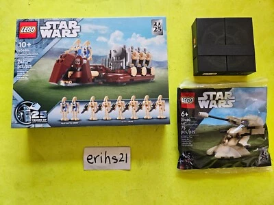 LEGO Star Wars GWP Set Troop Carrier 40686 Coin 5008818 AAT Polybag 30680 NEW - Image 1 of 4