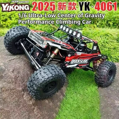 YIKONG YK4061 1/6 Rock Slide Crawler RC 60kg Servo 2Speed 4x4 8IGHT 80a ESC 2-4s - Image 1 of 4
