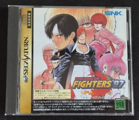 SS Sega Saturn THE KING OF FIGHTERS97 King of Fighters 97 Operation confirmed