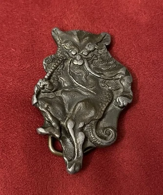 De colección Bergamota Latón Funciona Demonio Asiático? Hebilla de cinturón de metal estilo 1974 Foto 1 de 4