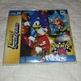 Sonic R Sega Saturn Soft Flash Vol.22
