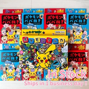8 piece Pokemon Old Maid Babanuki / Taruka Playing Card  Red Blue Limited New - Picture 1 of 15