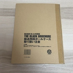 BLEACH EX. Art Book THE BLACK BROCHURE Tite Kubo Illustration Rare Anime Manga - Picture 1 of 8