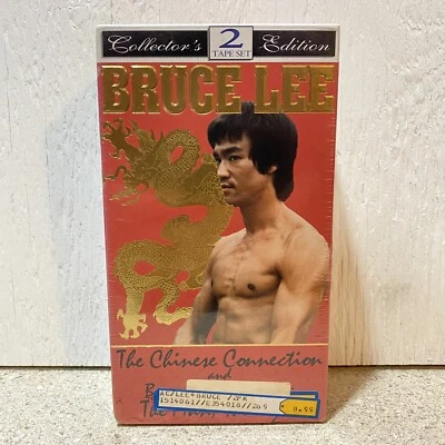  Bruce Lee VHS Cassette. Sealed!! Collector's Edition. 2 tape set. - Image 1 of 2