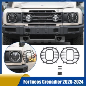 Front Headlight Protection Net Cover Trim For Ineos Grenadier 2020-2024 - Picture 1 of 21