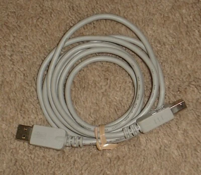Cable USB 2.0 Type-A Male to Type-B Male 6' Cable - Gray - Image 1 of 2