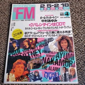 FM Magazine Japan Whitney Houston Paul McCartney Olivia Newton-John Bryan Adams - Picture 1 of 11