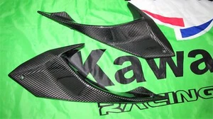 MH Carbon Seitenverkleidung Mitte verkleidung Passend für Kawasaki Ninja 6506654 - Bild 1 von 1