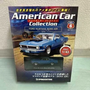 Deagostini American Car Collection No.6 F/S Japan Import - Picture 1 of 2