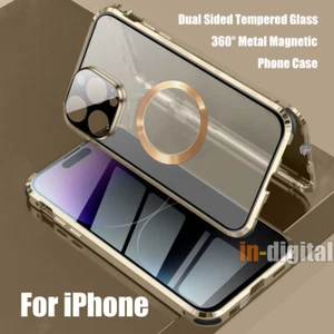 360 Handyhülle für iPhone 16 Pro Max Privacy Anti Peeping Magnet Metall Cover - Bild 1 von 15