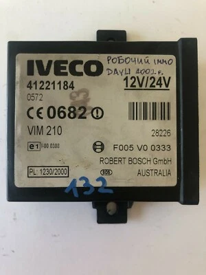 41221184 / F005V00333 / BOSCH / Iveco - Imagen 1 de 2
