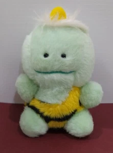 Vintage Korea Sekiguchi Green Pikapon Plush Stuffed Toy Doll - Picture 1 of 12