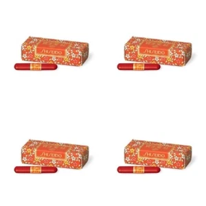 Shiseido Für Bühne Kabuki und Japanischer Tanz Geisha Maiko Lippenstift Beni 3g - Bild 1 von 13