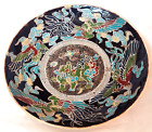 19C Finest 23Cm Meiji Period Japanese Satsuma Like Charger Plate W Rich Moriage