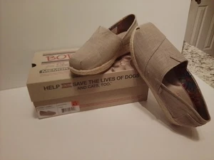 Skechers Bob's Damenschuhe mit Keilabsatz Größe 8,5 taupe neu im Karton - Bild 1 von 7