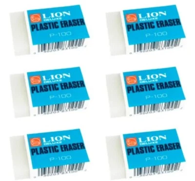 X6 - Lion Translucent Plastic Eraser P-100 School Office Supplies High Quality  - Image 1 of 2
