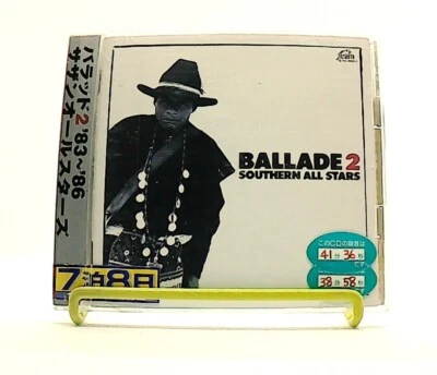 BALLADE2 '83~'86 [2CDs][OBI] Southern All Stars, kuwata keisuke /ballad /J-POP - Image 1 of 4