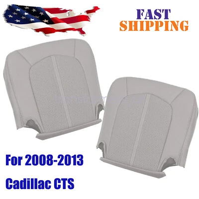 Cubierta de asiento inferior de cuero gris para conductor y pasajero para Cadillac CTS 2008-2013 Foto 1 de 4