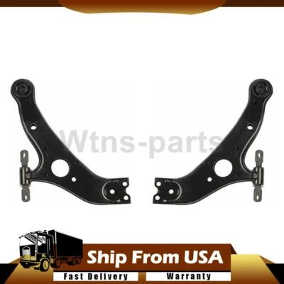 Рычаг управления подвеской передний нижний 2x OE Solutions для Toyota Sienna 2004-2006 - Изображение 1 из 2