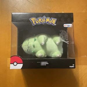 Pokemon Tomy  Chikorita Boxed Sleeping Plush Toys R Us Exclusive - Picture 1 of 4