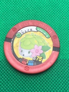 Shaymin Pokemon Tretta  Trading Card Chip Nintendo Japanese very rare - Picture 1 of 2