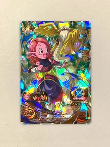 Kai of Time BM1-066 UR Card Super Dragon Ball Heroes Japanese - Picture 1 of 6