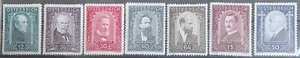 Österreich 1932 Maler Set postfrisch** SG 692 - 698 Mi# 544-550 Katze über £100 - Bild 1 von 7