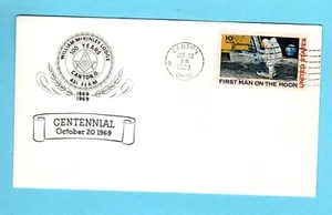 100 year Anniversary - William McKinley Masonic Lodge, Canton, O 10/20/1969 - Picture 1 of 1