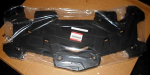 SUZUKI KING QUAD 750 FRONT METAL RACK PLASTIC TOP, COVER 46485-34K01 - Picture 1 of 3