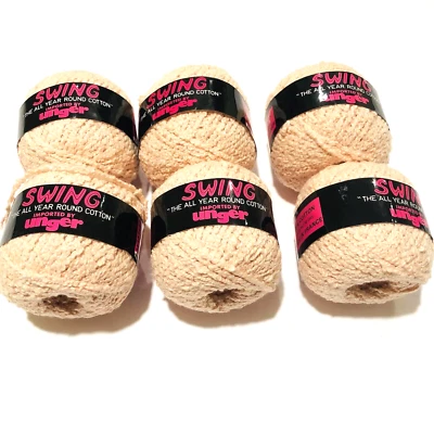 Unger Hilo Columpio 100% Algodón 1.75 OZ Col 8123 Lote 995 Hecho en Francia (Juego de 6) Foto 1 de 4