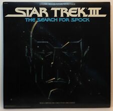 Star Trek III: The Search For Spock (Original Motion Picture Soundtrack) 2 LP 