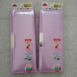 Lightweight Compact Pencil Case Set Of 2 - Picture 1 of 3